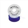 High Temperature Ptfe Tape wholesale